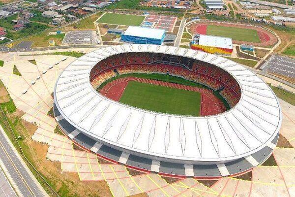 Stade de Japoma
